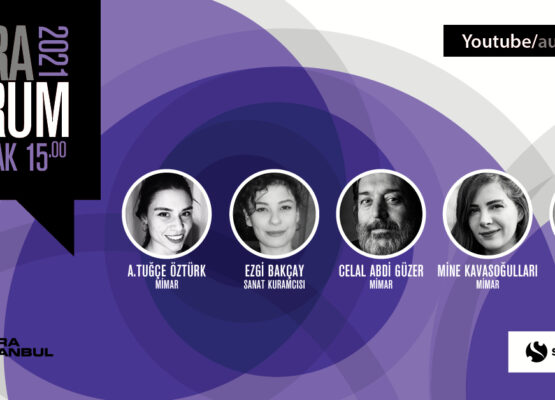AURA Forum #4: Tasarımcılar Buluşuyor…