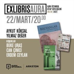 Exlibris 7.1